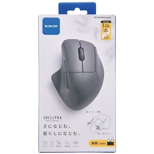 ELECOM マウス SHELLPHA 無線2.4