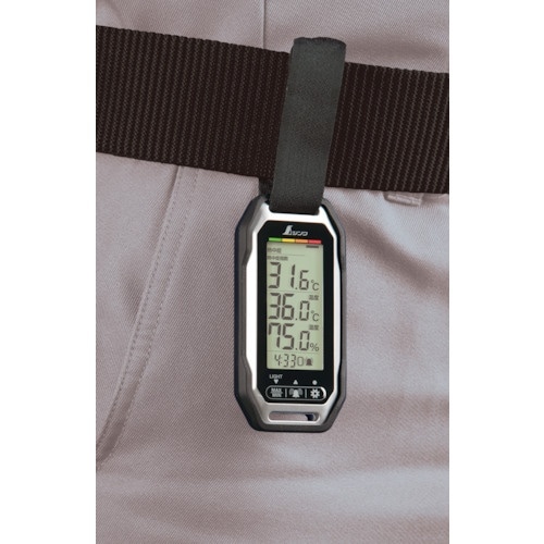 シンワ ポータブル簡易熱中症計 Plus 防塵・防