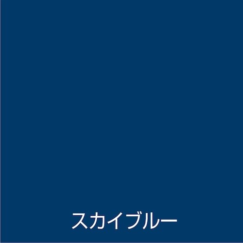 アトムペイント 水性さび止・鉄部用 0.7L スカ