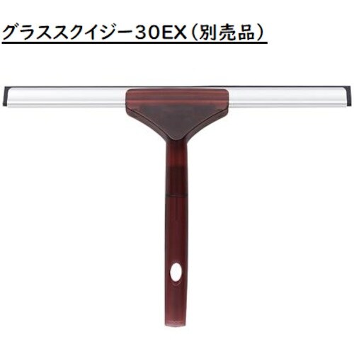 コンドル 2989.jp+ 伸縮ポール2段 150