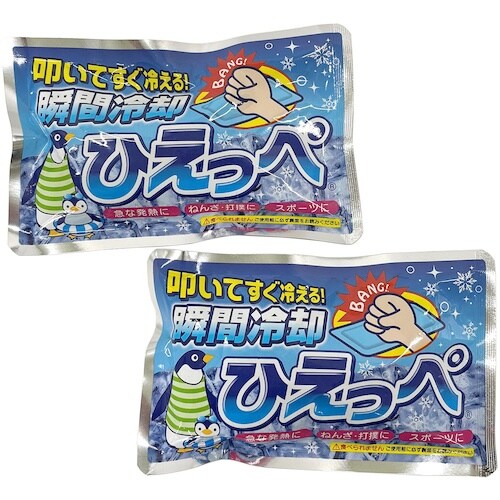 グリーンクロス GCハチ対策キット