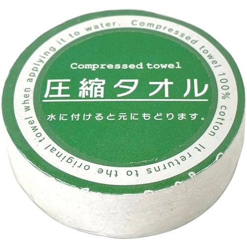 グリーンクロス GCハチ対策キット