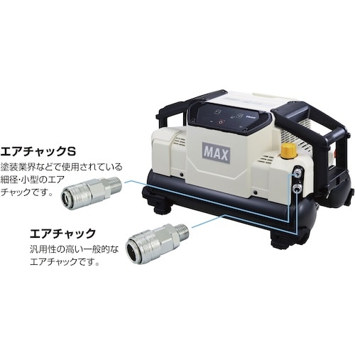 MAX 塗装用45気圧スーパーエアコンプレッサ 常