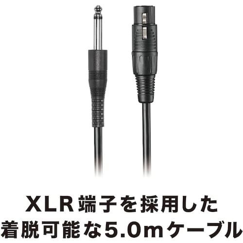 オーディオテクニカ ダイナミックボーカルマイクロホ