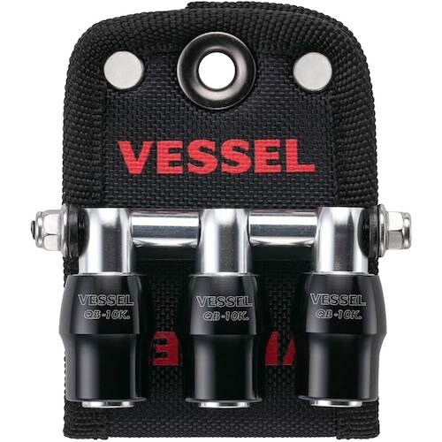 VESSEL クイックキャッチャー3連ホルダー黒