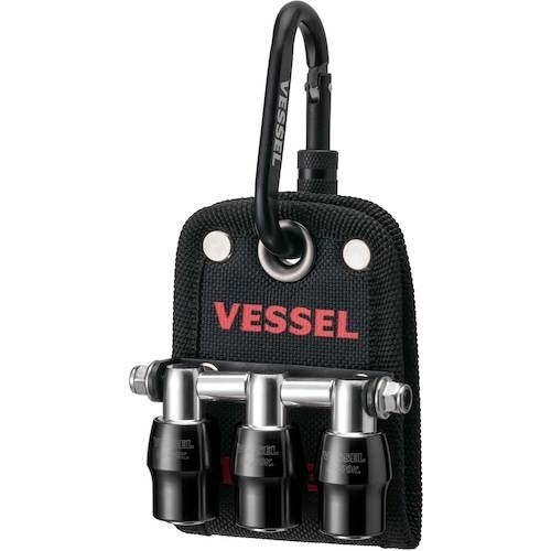 VESSEL クイックキャッチャー3連ホルダー黒