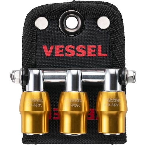 VESSEL クイックキャッチャー3連ホルダー黄