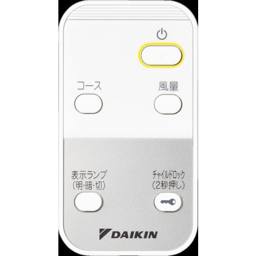 ダイキン クリエール住宅用空気清浄機