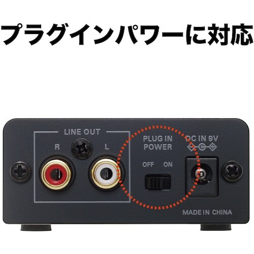 オーディオテクニカ マイクロホンアンプ