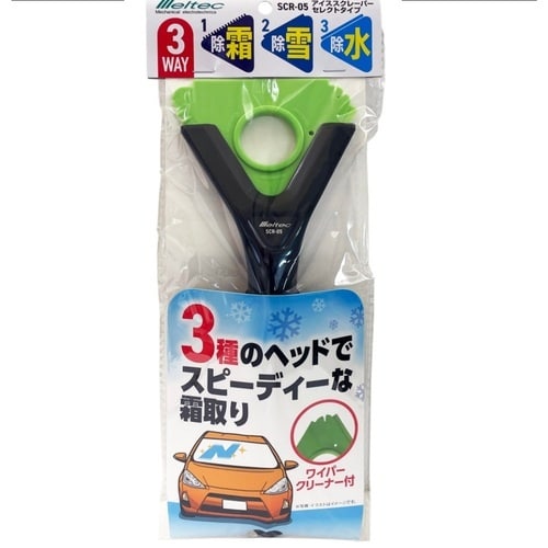 Meltec SCR−05アイススクレーパー セレ