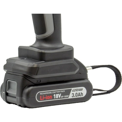 泉 充電油圧式多機能工具 250タイプP