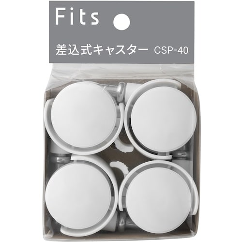 TENMA フィッツ差込式キャスター CSP−40