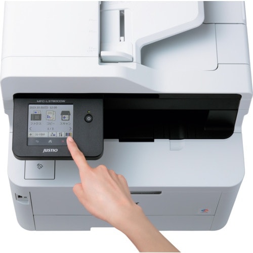 brother カラーレーザ―プリンター複合機 M