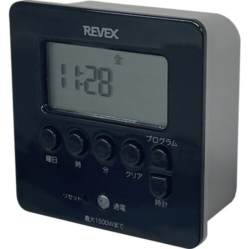 REVEX デジタルタイマー ブラック PT80D
