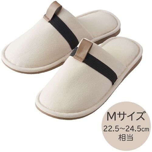 KING JIM 日常で使える防災スリッパMサイズ