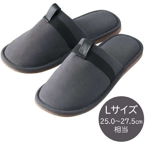 KING JIM 日常で使える防災スリッパLサイズ