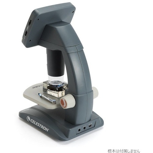 Vixen LCD デジタル顕微鏡2