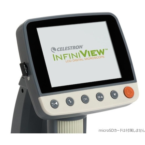 Vixen LCD デジタル顕微鏡2