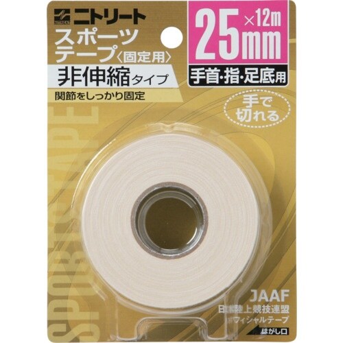 ニトムズ ニトリートCBブリスターパック25mmX