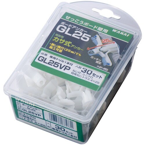 WAKAI (VP)ボードアンカー GL25(30