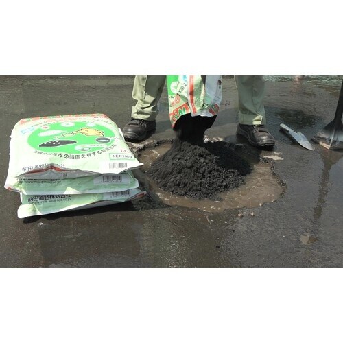 前田道路 高耐久常温合材 マイルドパッチ(13mm