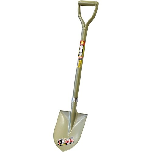 金象 APホームショベル 丸