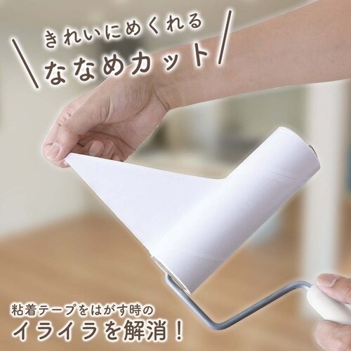 コンドル スパイラル粘着テープ(3個入り)