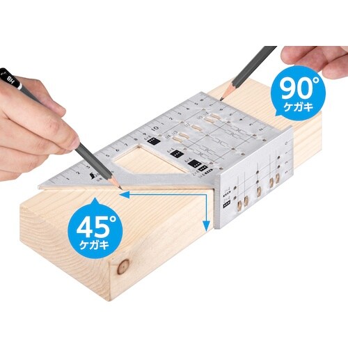 シンワ 2×4止型定規 アルミ