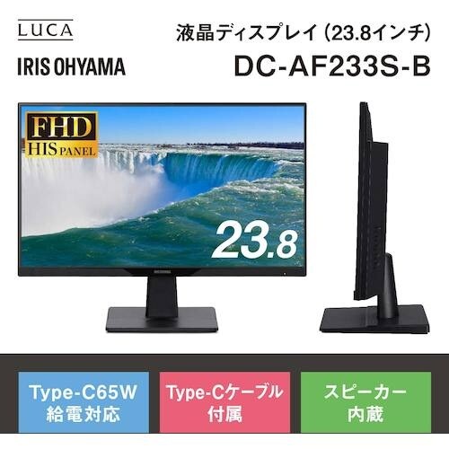 IRIS 104726 液晶ディスプレイ Type