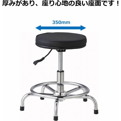 コンドル ワークチェア VN−001