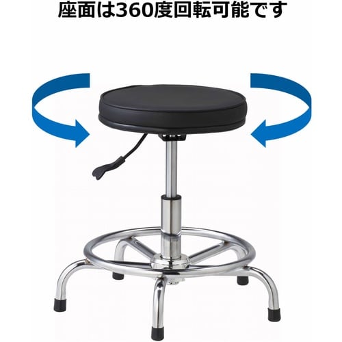 コンドル ワークチェア VN−002(キャスター付