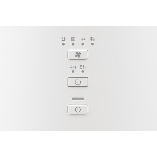 IRIS 297502 単機能空気清浄機 16畳