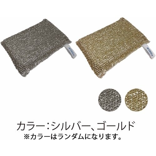 キクロン リエール アルミロンF