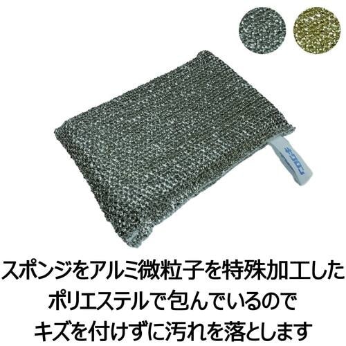 キクロン リエール アルミロンF