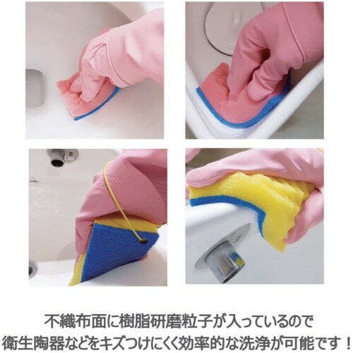 キクロン キクロンプロ Dー200 ビルクリーニン