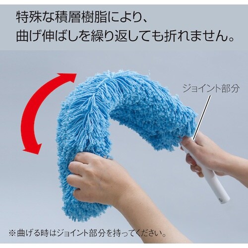 テラモト フリーフィットハンディ