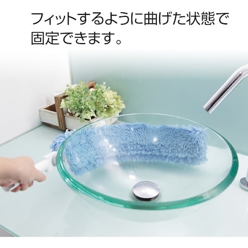 テラモト フリーフィットハンディ