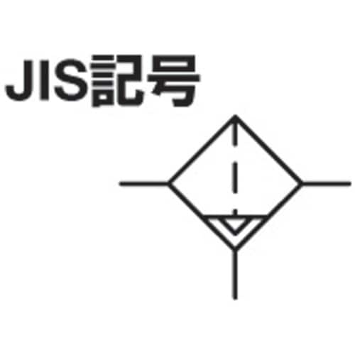 CKD エアフィルター エアフィルタ オートドレー