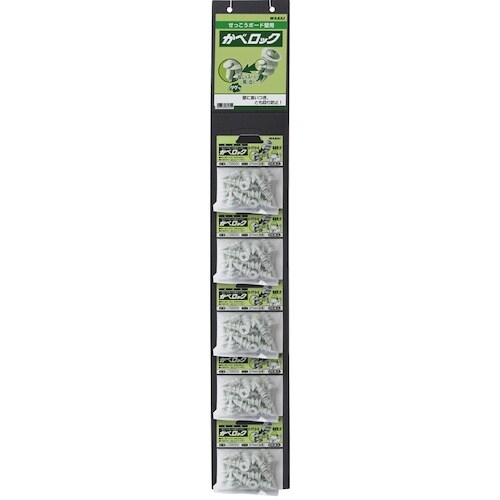 WAKAI せっこうボード壁用アンカー かべロック