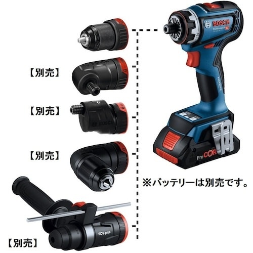 ボッシュ コードレスマルチドライバードリル
