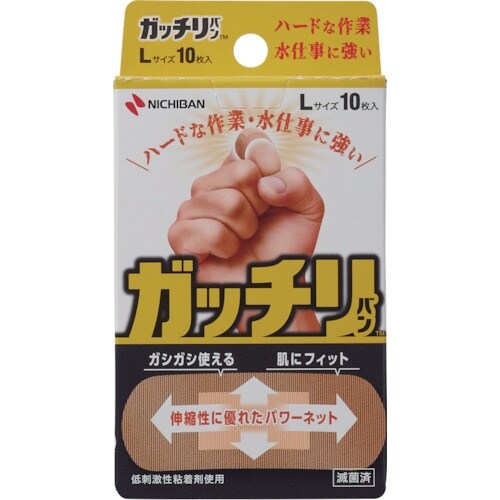 ニチバン 絆創膏 ガッチリバン GB10L Lサイ
