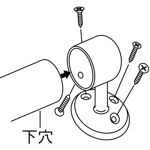 ECLE ECLE35 Eエンドブラケット ゴール