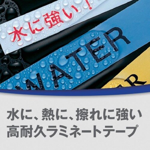 brother ラミネートラベルプリンター”PTD