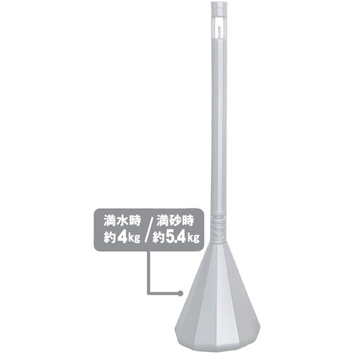 ミツギロン スマートチェーンポール3本組 チェーン