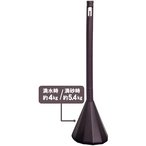 ミツギロン スマートチェーンポール3本組 チェーン