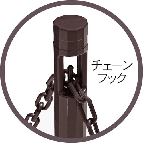 ミツギロン スマートチェーンポール3本組 チェーン