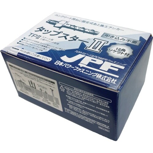 JPF タップスター 2 M12X100L