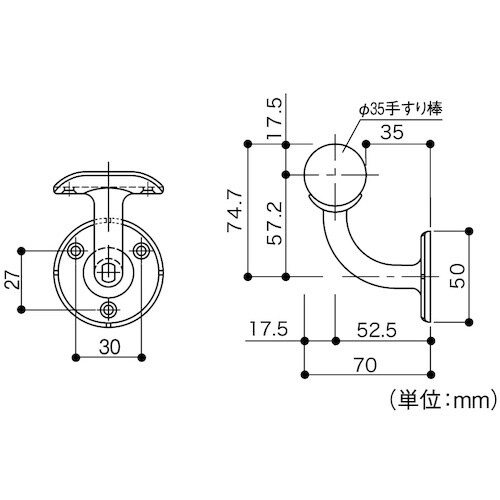 ECLE ECLE35 Eブラケット横型 ブラウン