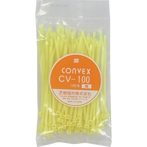 コンベックス 結束バンド黄色 CV−100YELL