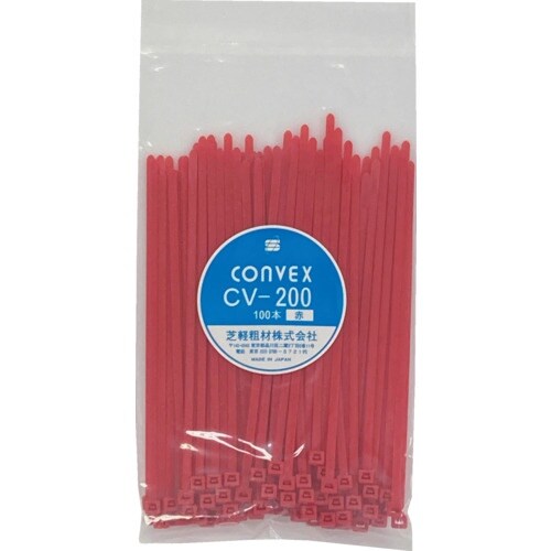 コンベックス 結束バンド赤色 CV−200RED